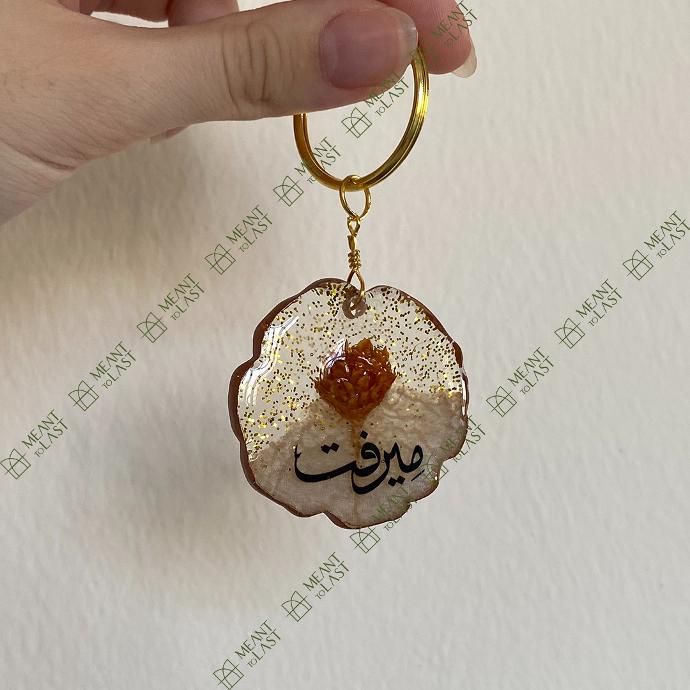 Gallery Image 07
